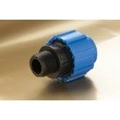 Муфта переход пласт. нар. рез. 32 х 1 1/4" ПНД