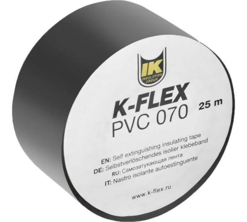 Клейкая лента K- FLEX из ПВХ черная рулон 25 м х 50мм (18)
