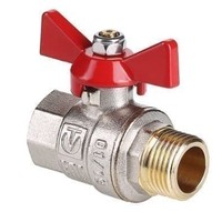 VALTEC